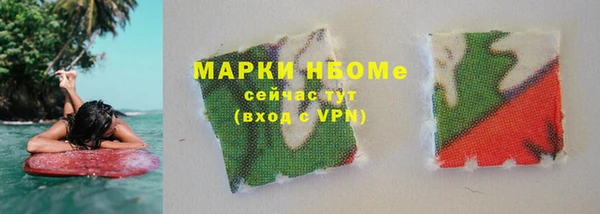 марки lsd Баксан