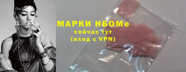 марки lsd Баксан