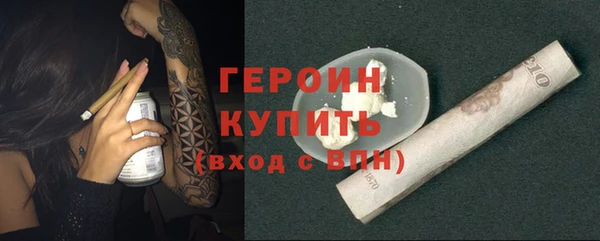 марки lsd Баксан