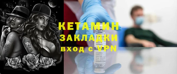дистиллят марихуана Балахна