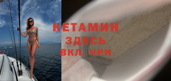 ГАЛЛЮЦИНОГЕННЫЕ ГРИБЫ Балабаново