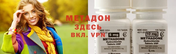 ГАЛЛЮЦИНОГЕННЫЕ ГРИБЫ Балабаново