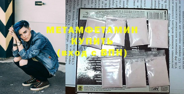 ECSTASY Арсеньев