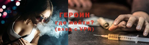 ГАЛЛЮЦИНОГЕННЫЕ ГРИБЫ Балабаново