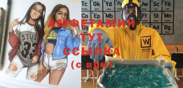 ГАЛЛЮЦИНОГЕННЫЕ ГРИБЫ Балабаново