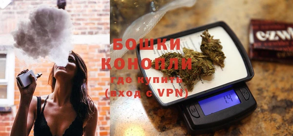 ГАЛЛЮЦИНОГЕННЫЕ ГРИБЫ Балабаново