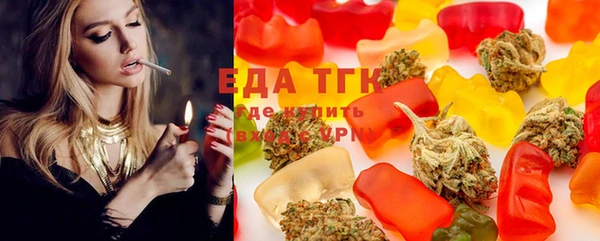 марки lsd Баксан