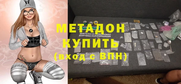 ГАЛЛЮЦИНОГЕННЫЕ ГРИБЫ Балабаново