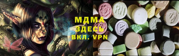 марки lsd Баксан