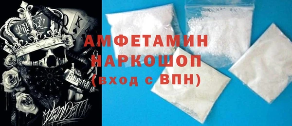 марки lsd Баксан