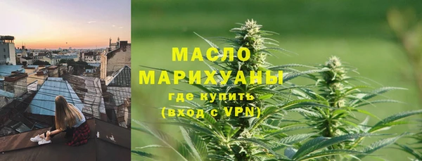 марки lsd Баксан