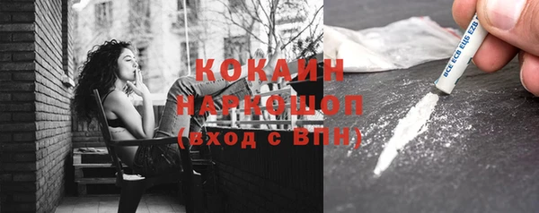 марки lsd Баксан