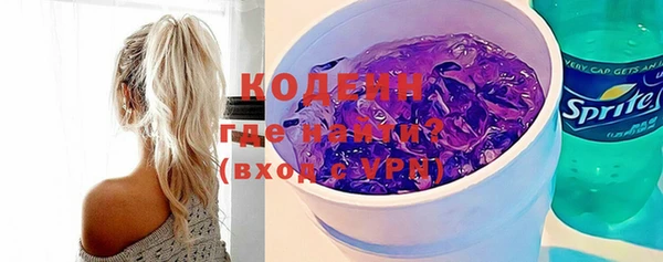 марки lsd Баксан