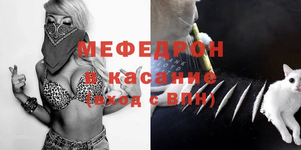 дистиллят марихуана Балахна