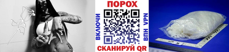 МЕТАМФЕТАМИН мет  OMG рабочий сайт  мориарти клад  Голицыно 